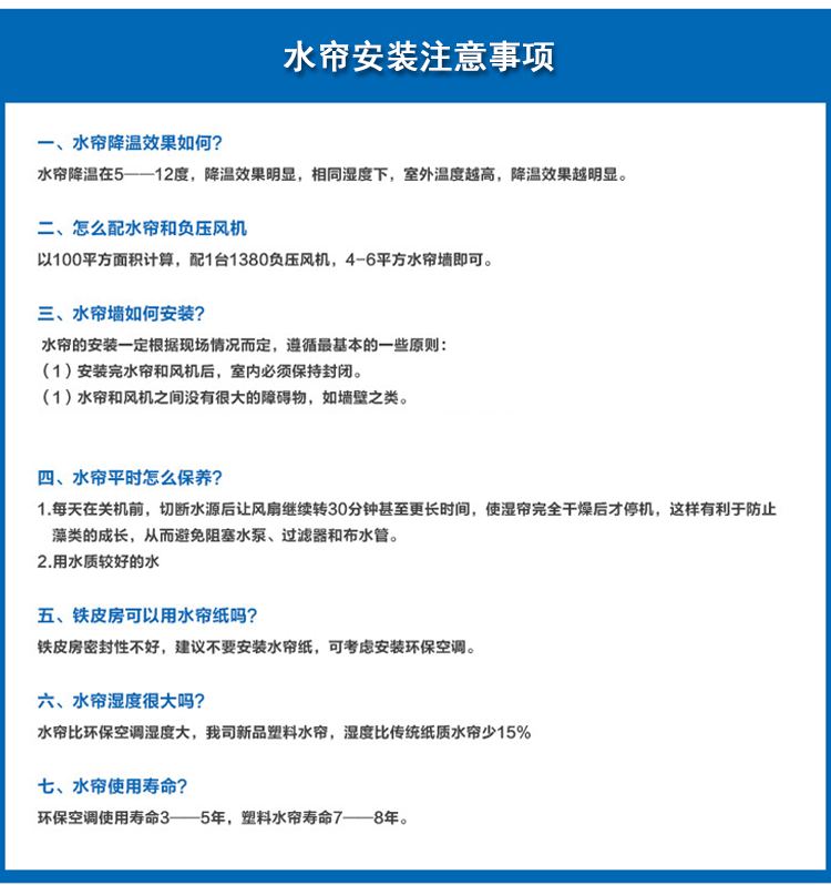 姘村笜_12_鐪嬪浘鐜?.gif 姘村笜_12_鐪嬪浘鐜?.gif