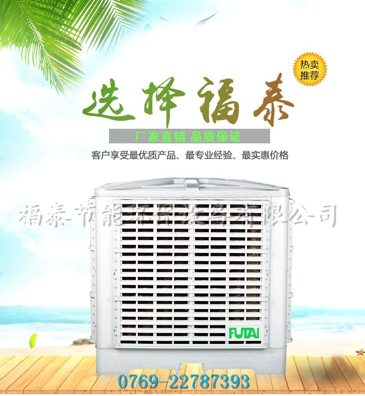 FT-300_01_鐪嬪浘鐜?.jpg FT-300_01_鐪嬪浘鐜?.jpg