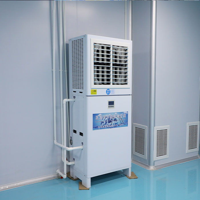 蒸發(fā)冷省電空調(diào)10匹立式/ 蒸發(fā)冷省電空調(diào)10匹立式