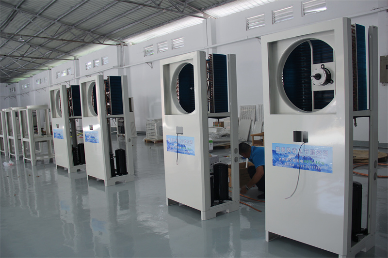 工業省電空調：省電